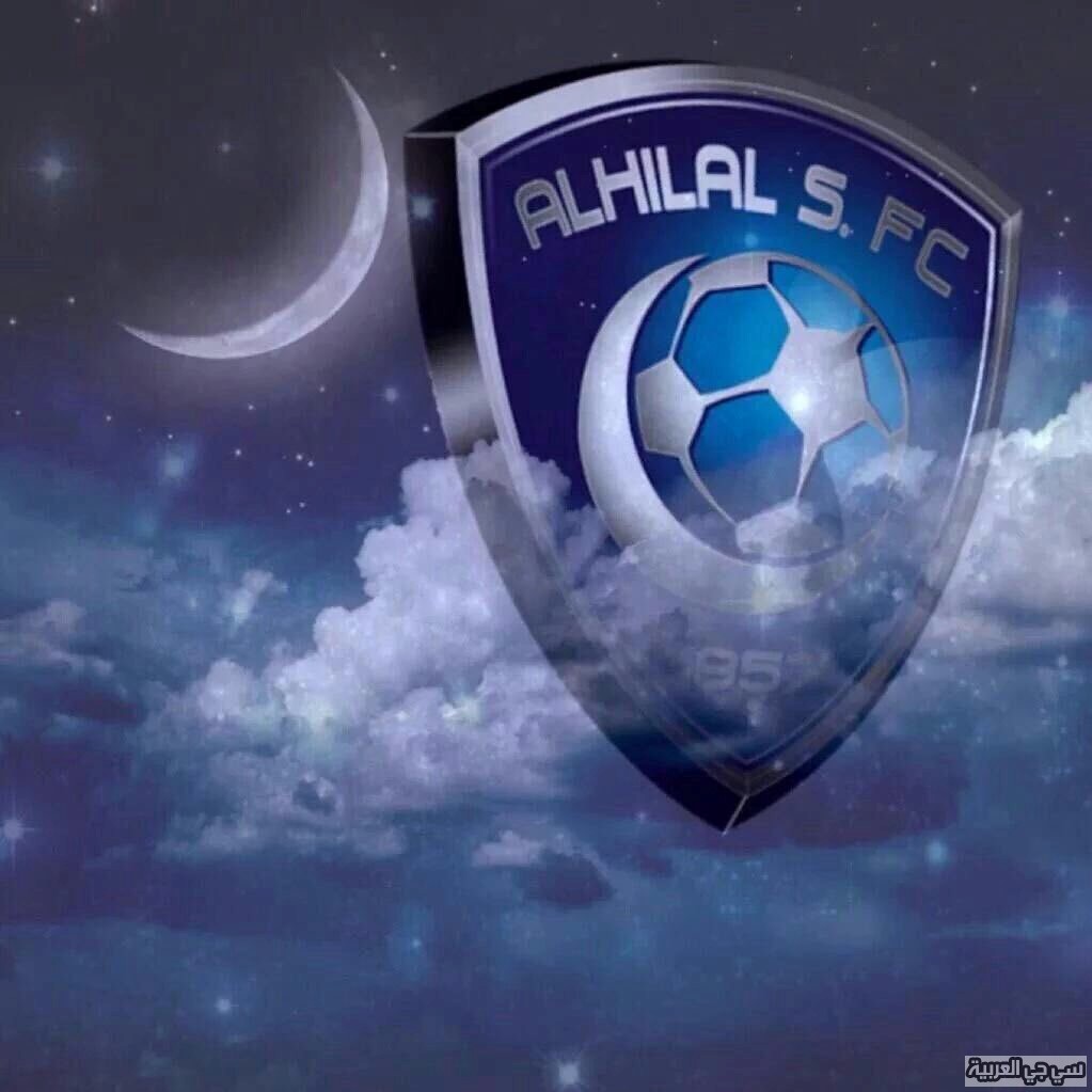 تيشيرت الهلال الجديد - اجمل واروع تيشيرت الهلال الجديد 5796