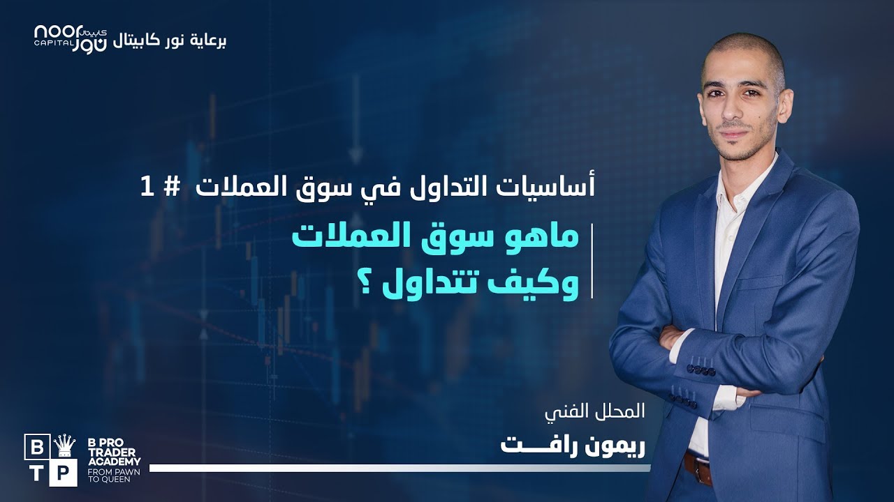 ما هو الشيء الذي يحيا اول الشهر ويموت اخره - الشئ الخارق اللي بيموت اخر الشهر ويحيي في اوله 5755 3