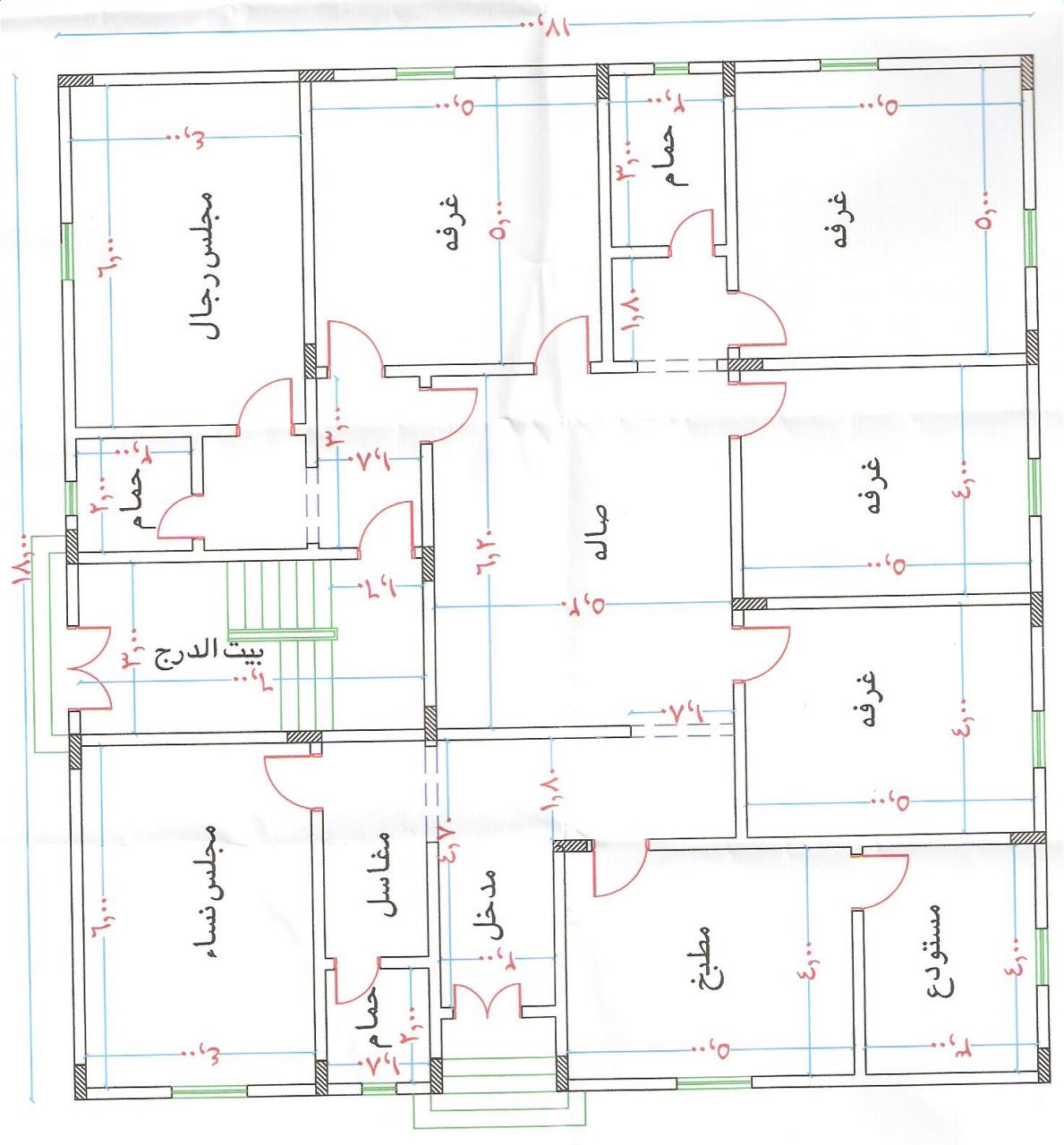 تصميم بناء منزل - منزل الاحلام بين ايديك 2645 32