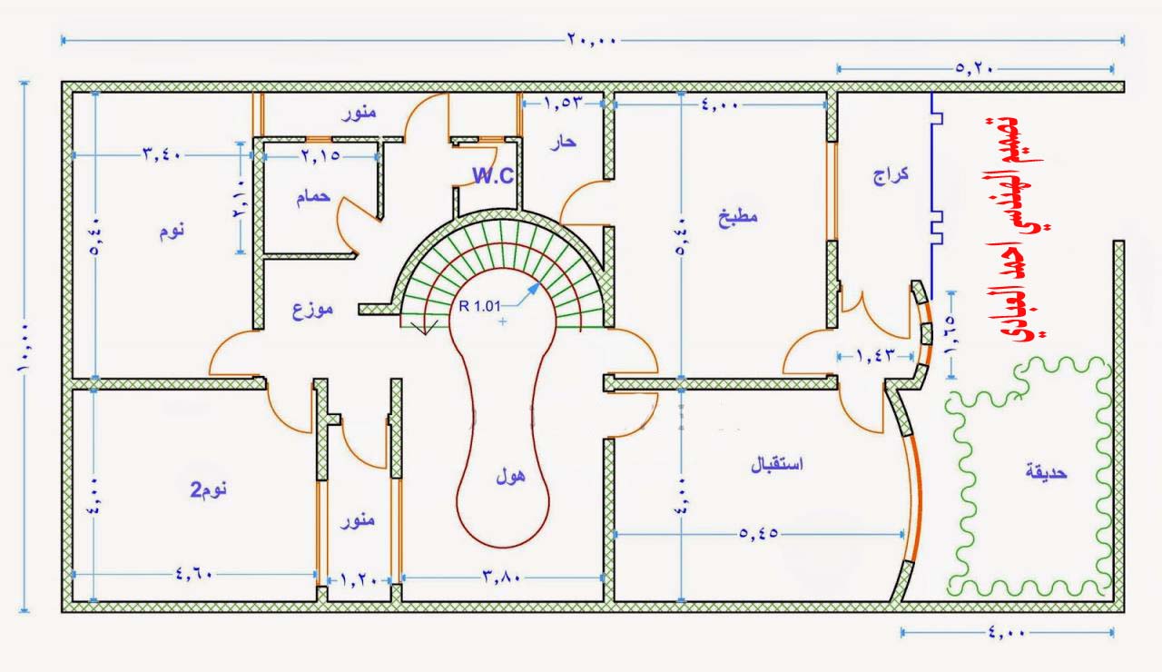 تصميم بناء منزل - منزل الاحلام بين ايديك 2645 28