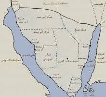 اين تقع راس سدر , معلومه لا يعرفها الكثير