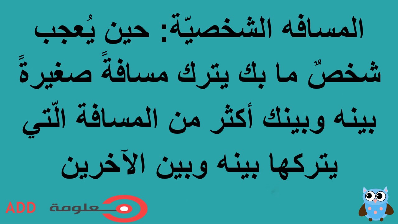 كيف اعلم ان شخص يحبني , علامات تبين هل الشخص يحبك ام لا