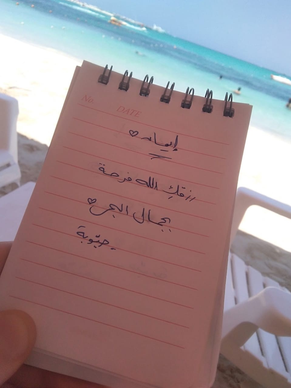 صور شعر روعة , هتتصدمى من اجمل صور شعر