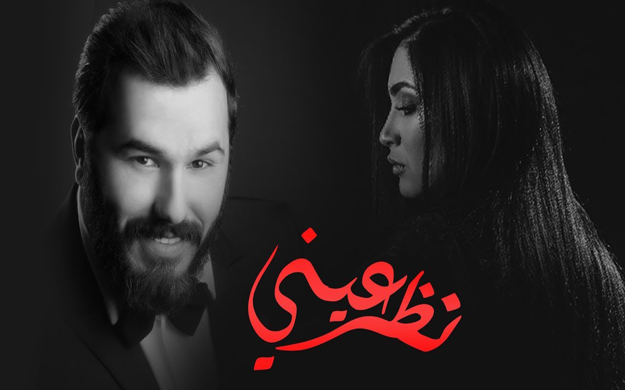 كلمات اغاني نور الزين , اسرار عن نور الزين