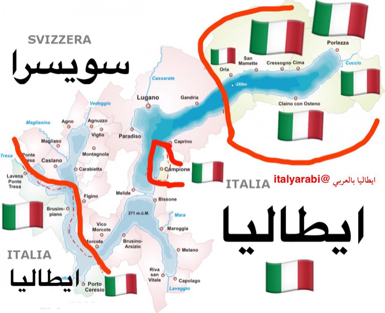 خريطة ايطاليا بالعربي ايطاليا كما لم تعرفوها من قبل واهم ما يميزها فنجان قهوة